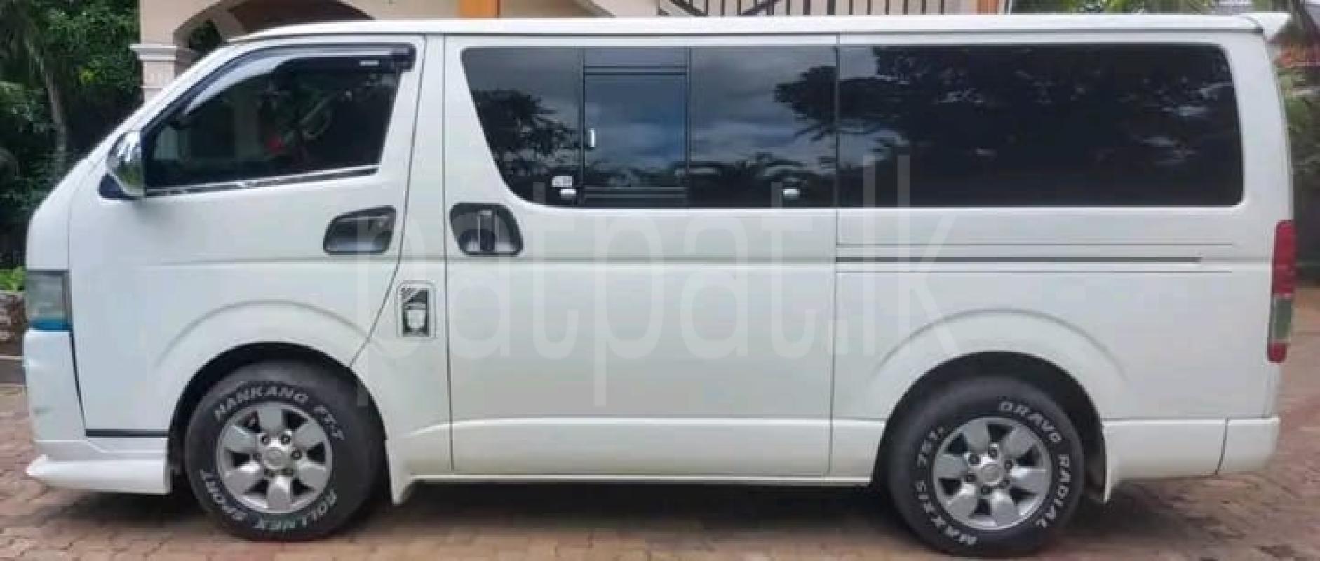 Advertisement image 1