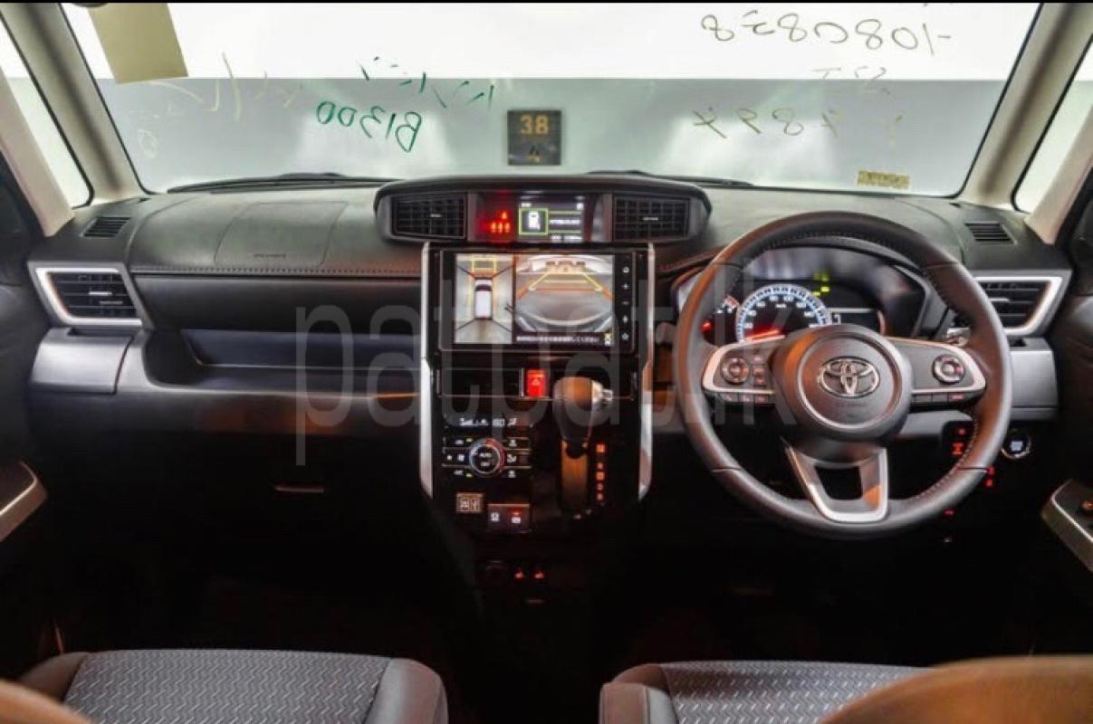 Advertisement image 3