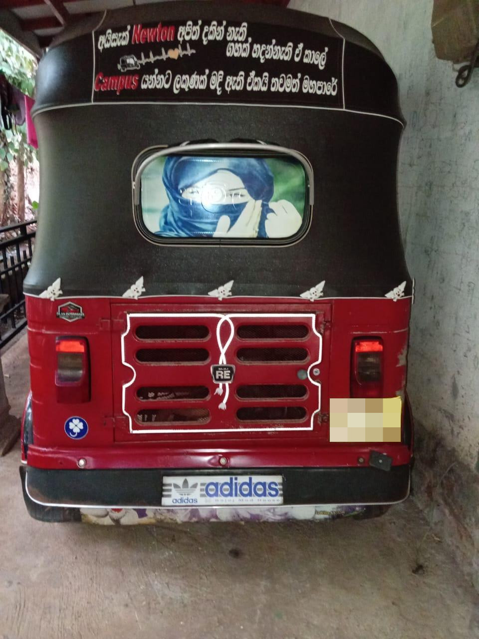 Bajaj Three Wheel 2016 - Used Three wheeler sale in Sri Lanka - patpat.lk