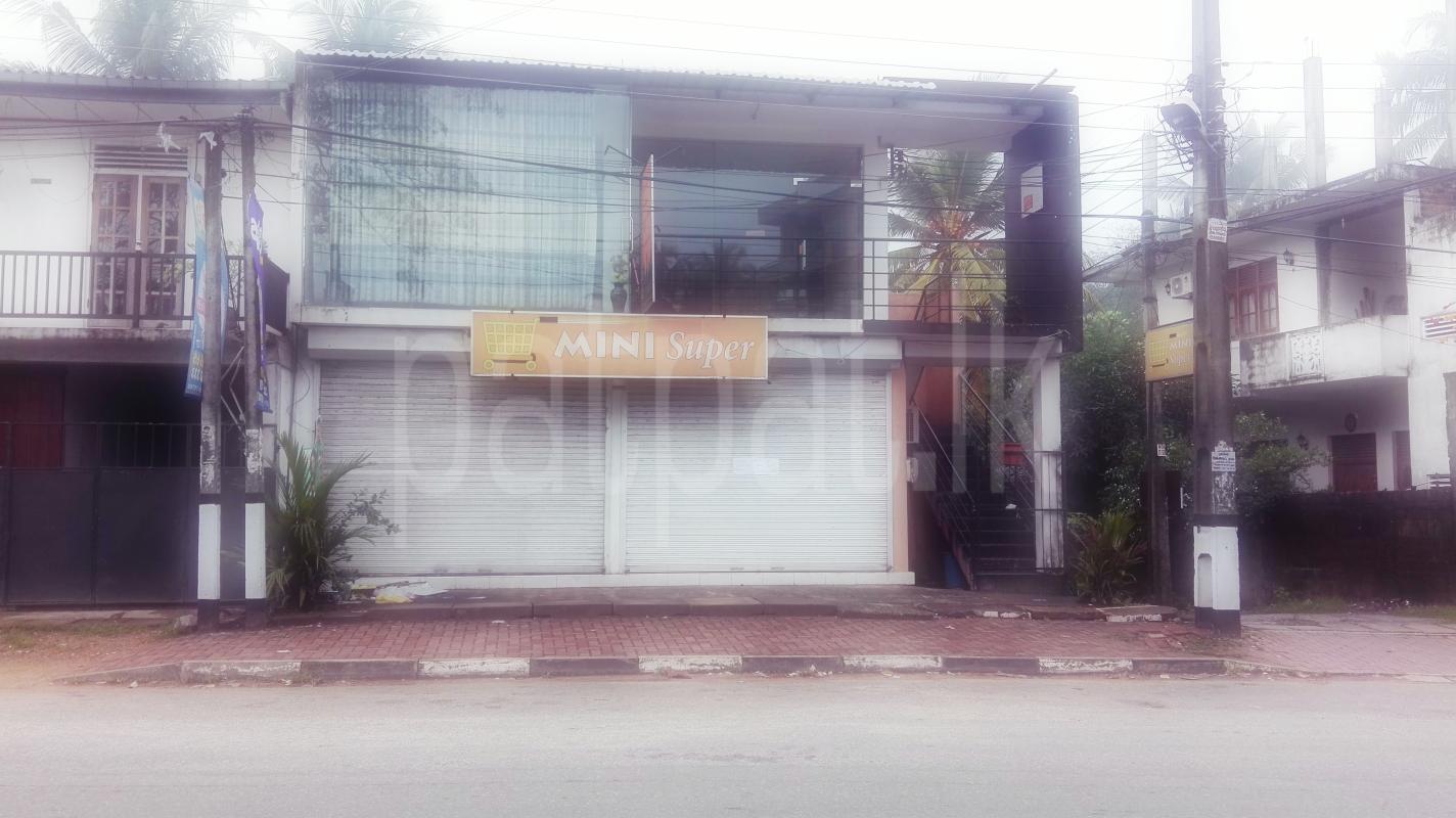 Office for Rent in Gampaha