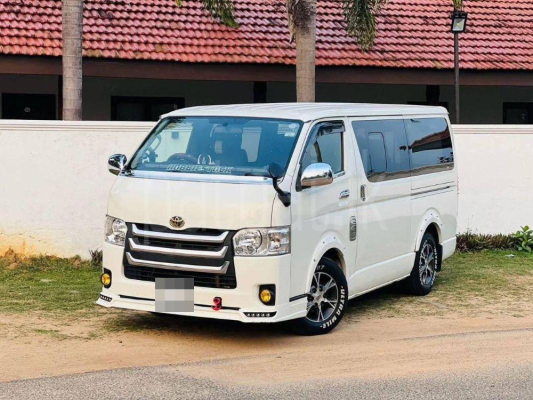 Advertisement image 1