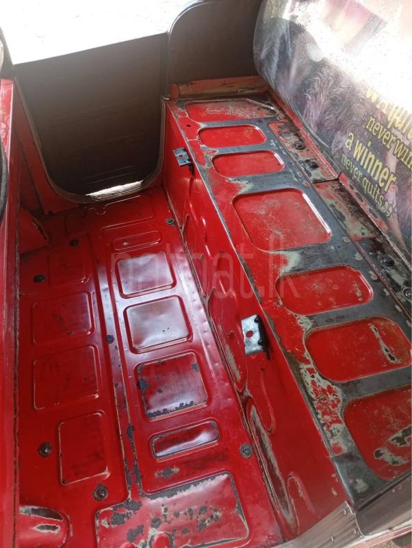 Advertisement image 6