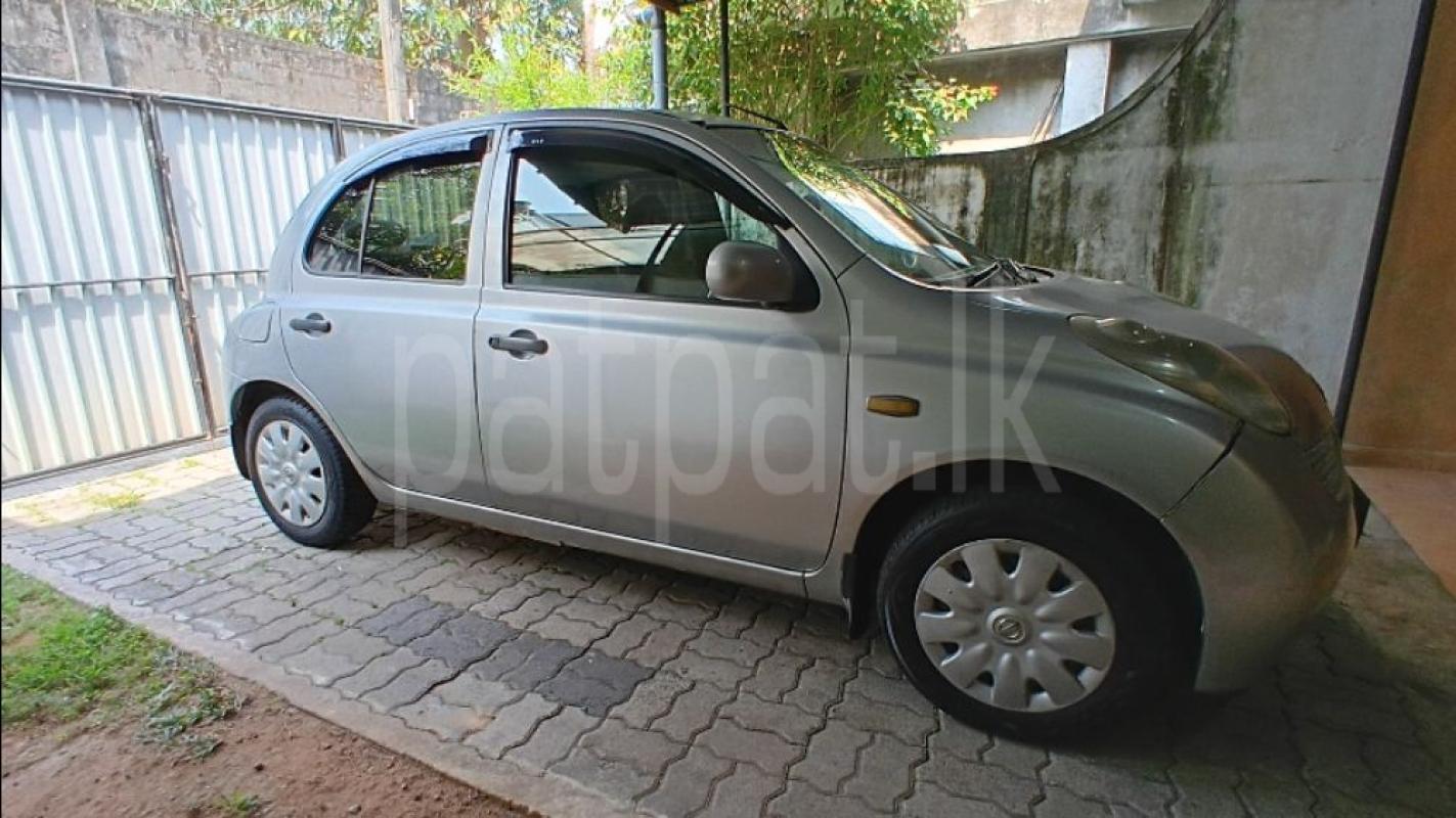 Advertisement image 2