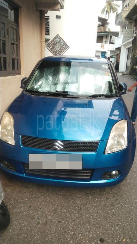 Advertisement image 1