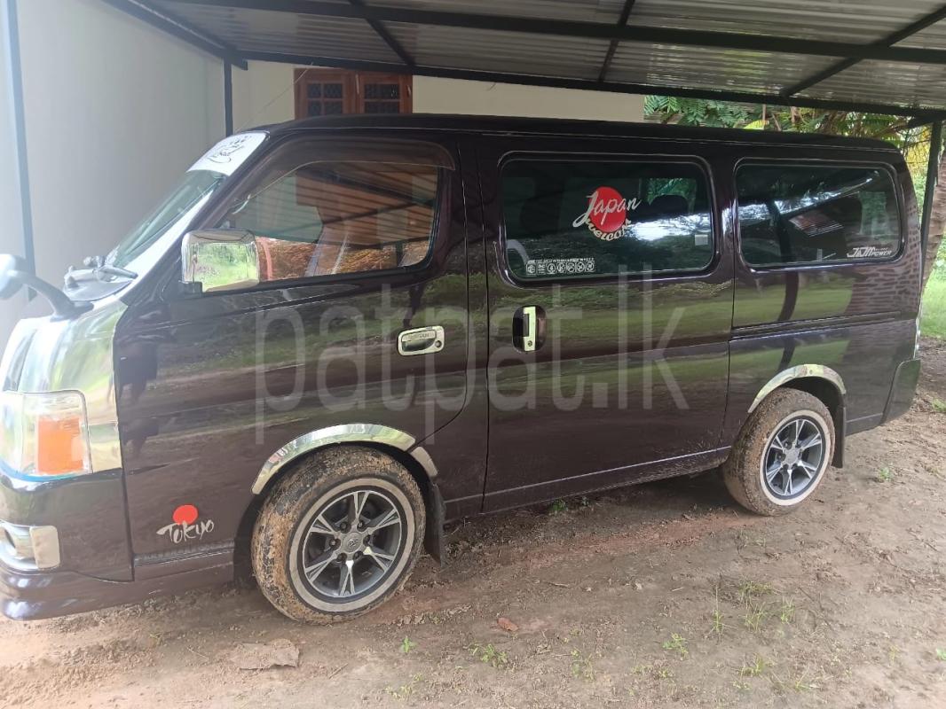 Advertisement image 4