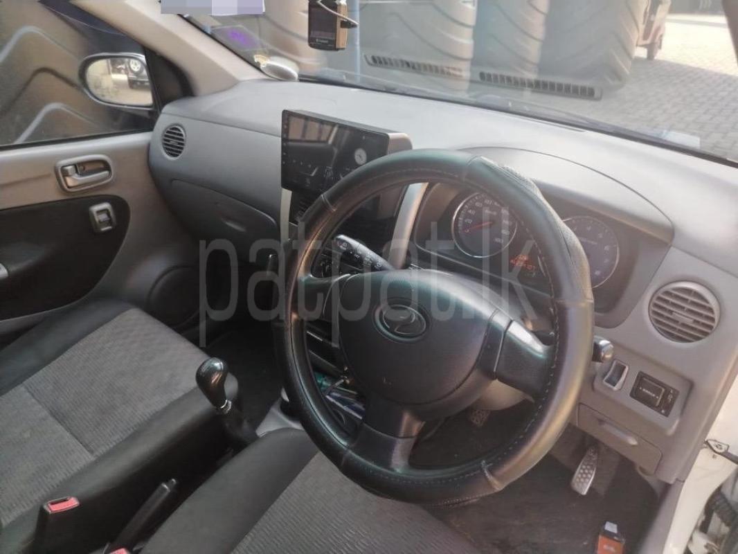 Advertisement image 6