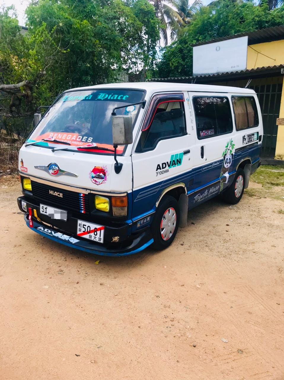 Toyota Hiace 1986 - Used Van sale in Sri Lanka - patpat.lk