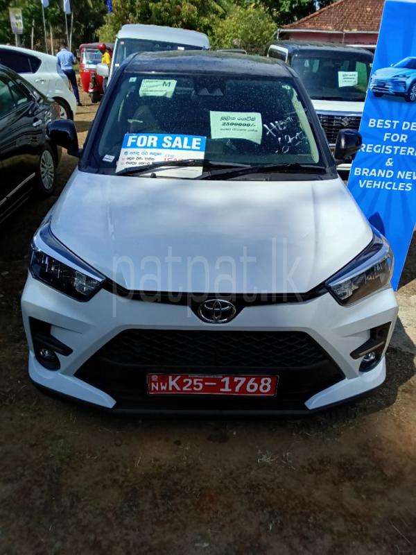 Advertisement image 3