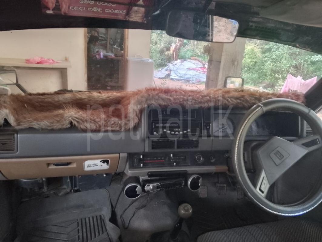 Advertisement image 5