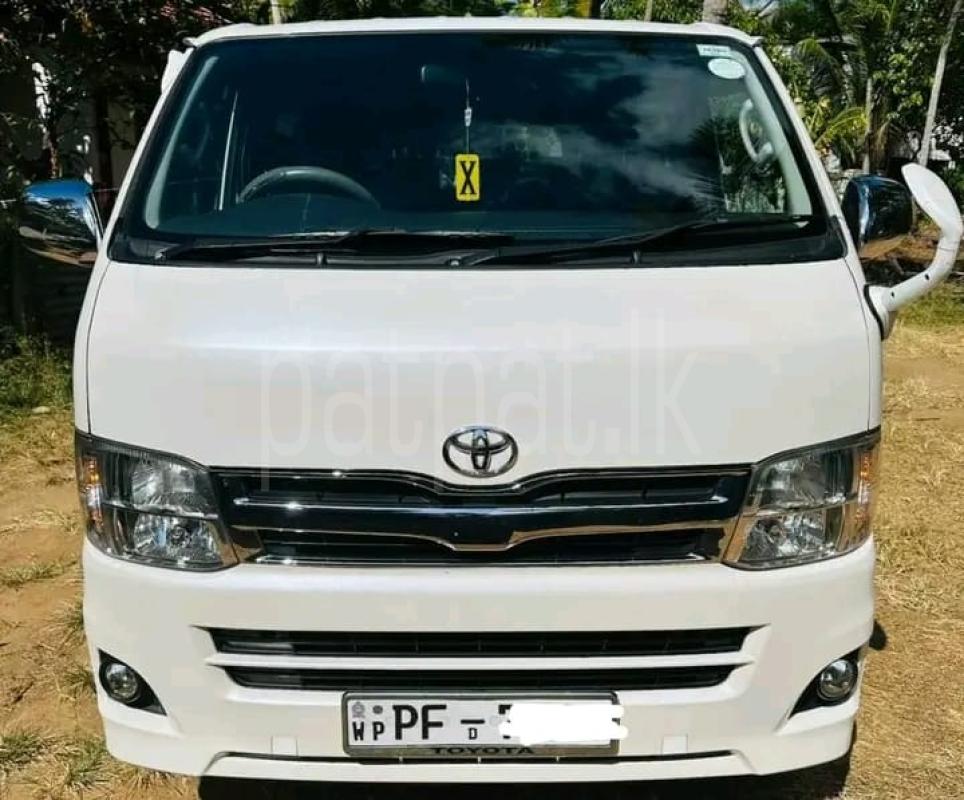 Advertisement image 1