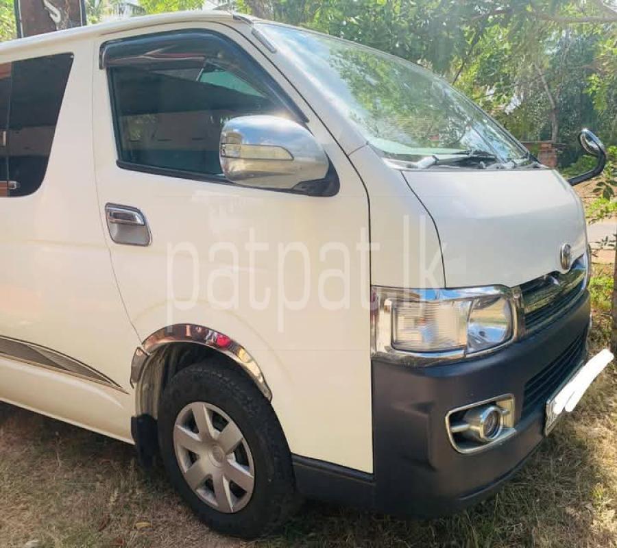 Advertisement image 5