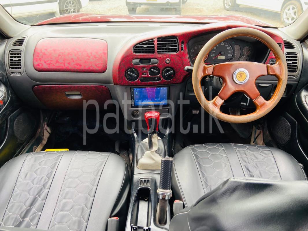 Advertisement image 4