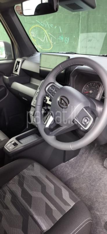 Advertisement image 6