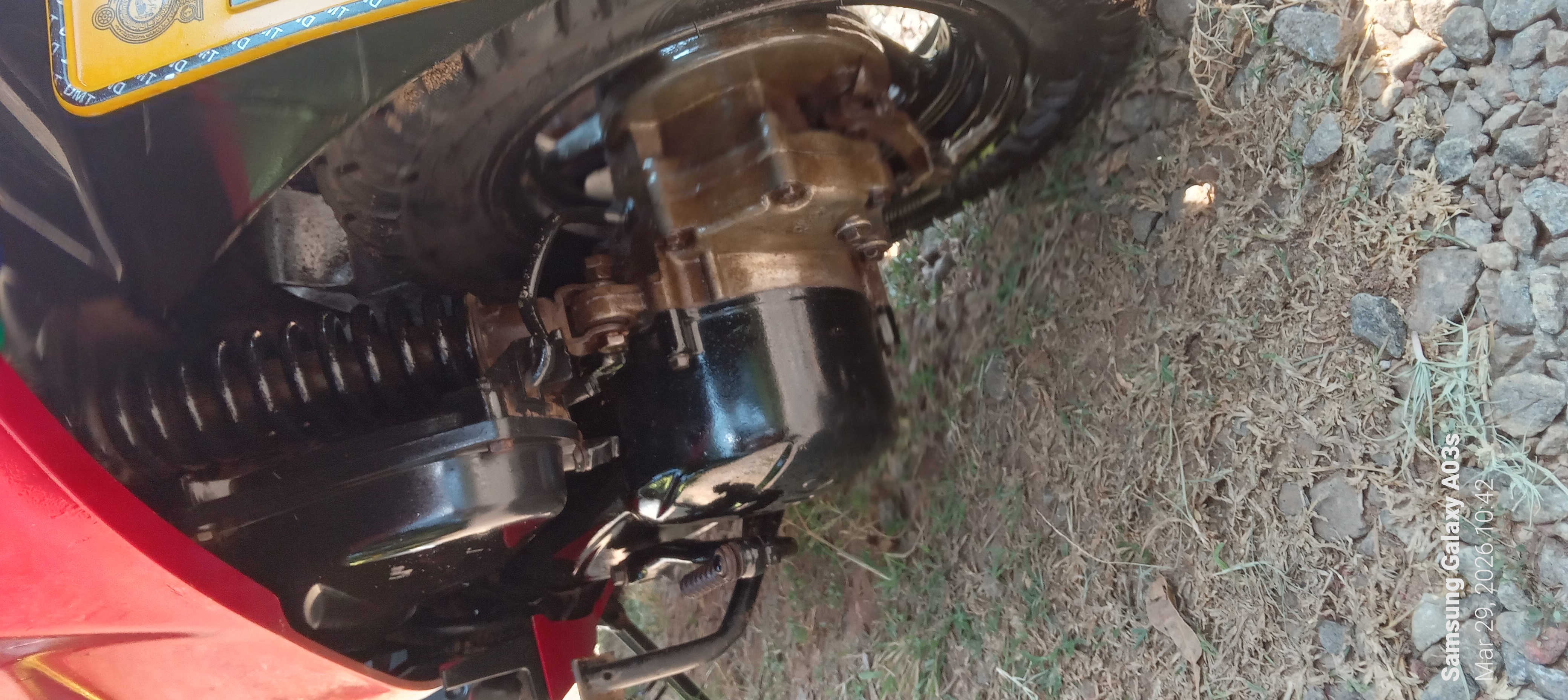 Advertisement image 1