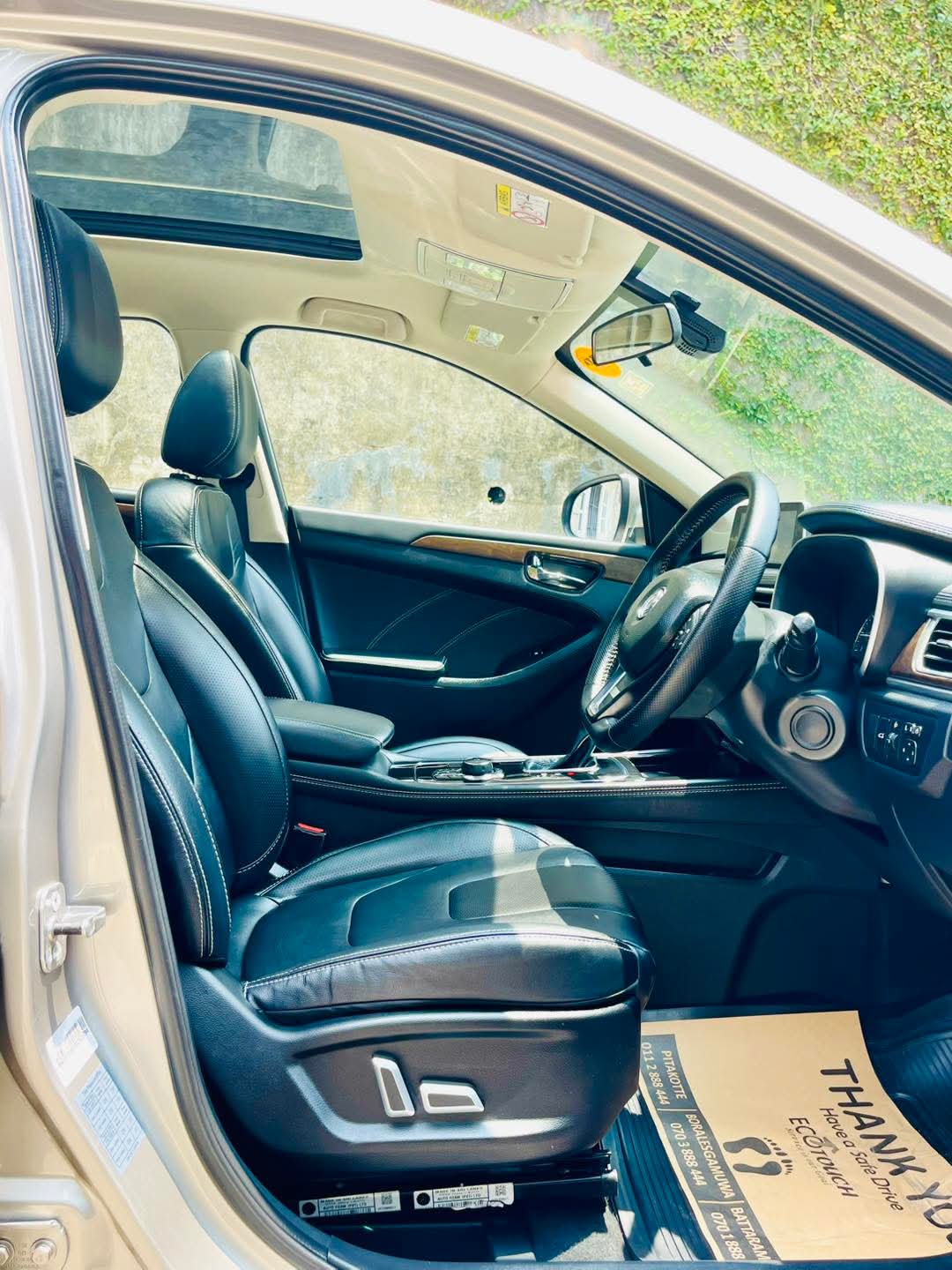 DFSK Glory 2022 - பயன்படுத்தப்பட்டது SUV sale in Sri Lanka - patpat.lk