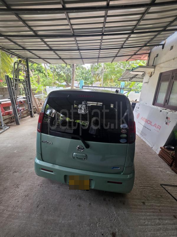 Advertisement image 5