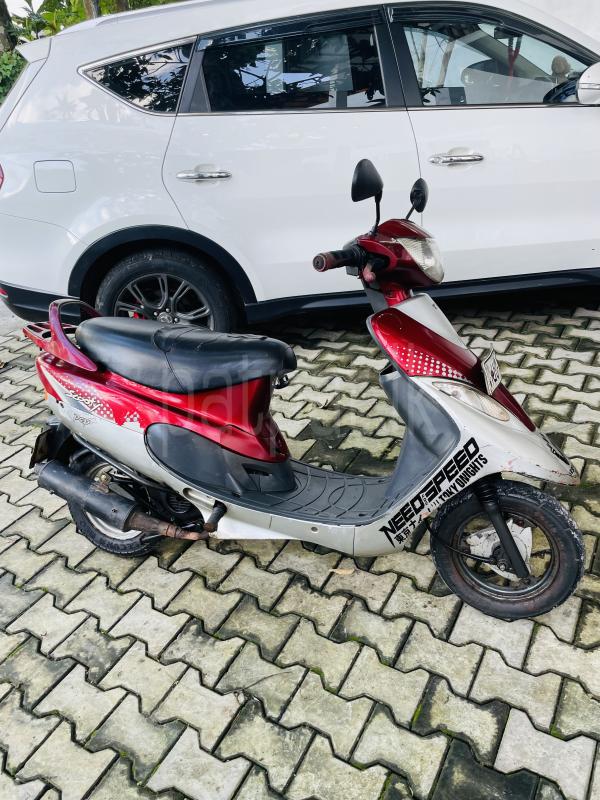 Advertisement image 2