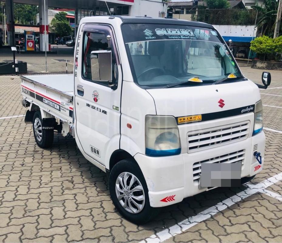 Advertisement image 1