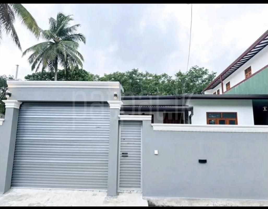 House for Sale in Homagama