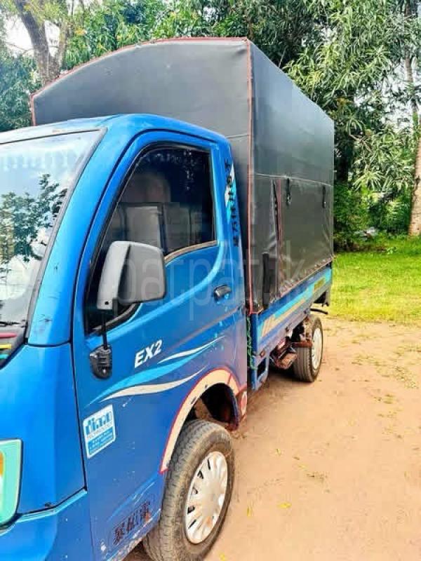 Advertisement image 2