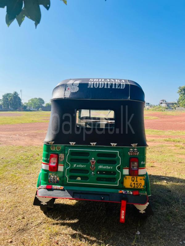 Advertisement image 5