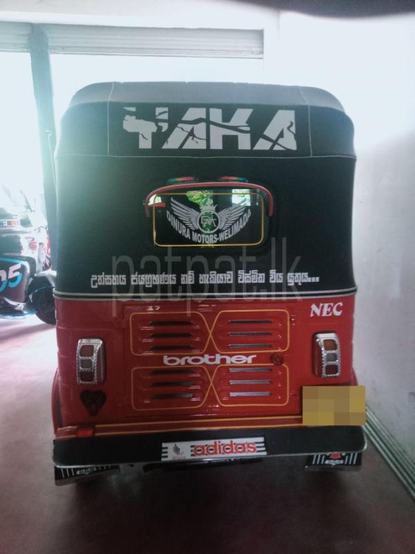 Advertisement image 5