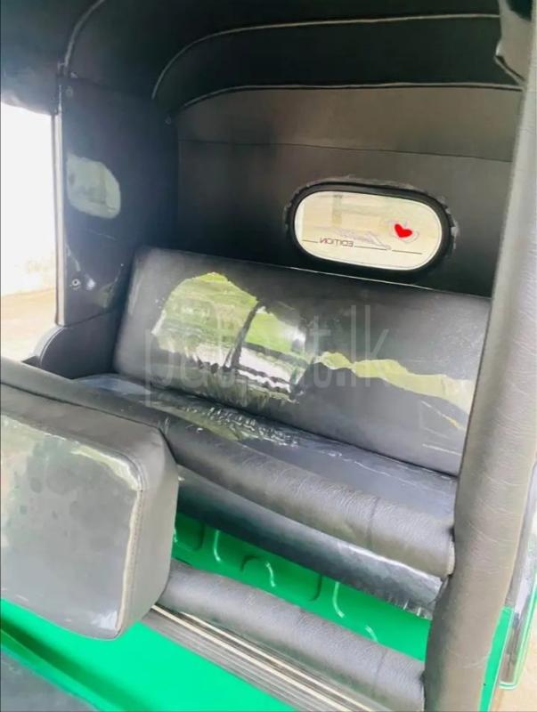 Advertisement image 6