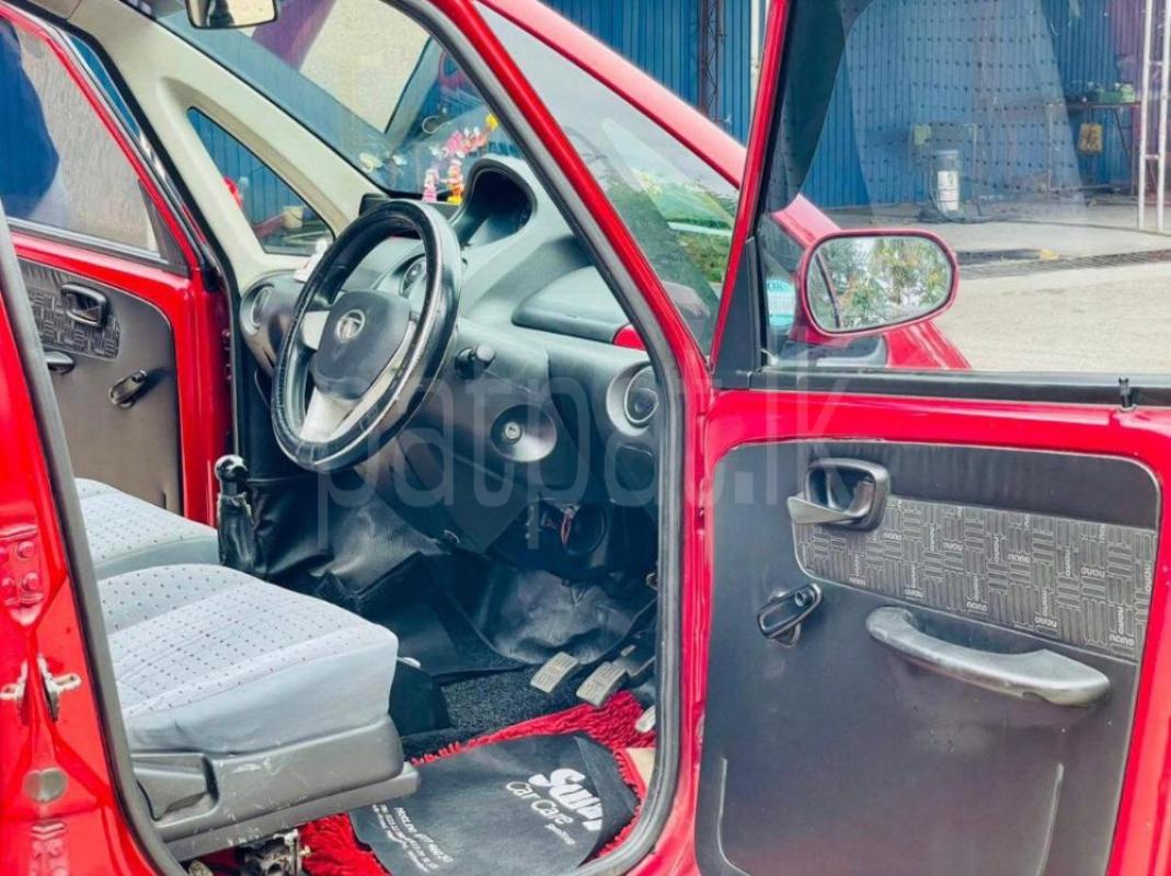 Advertisement image 4