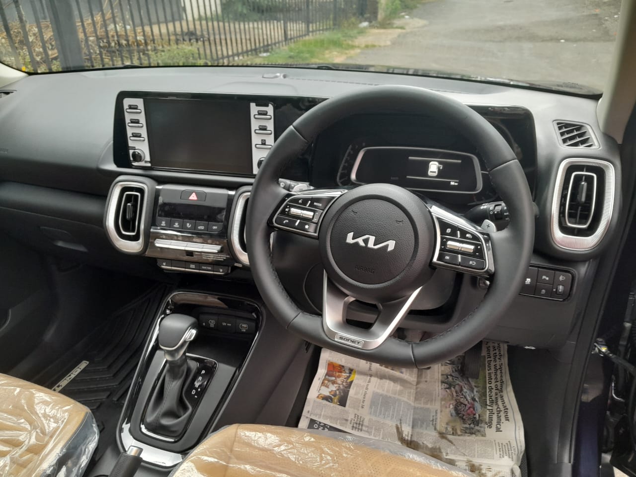 Advertisement image 4