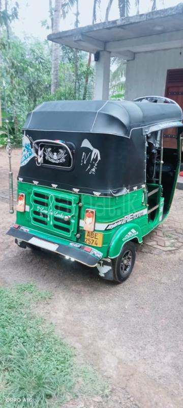 Advertisement image 6