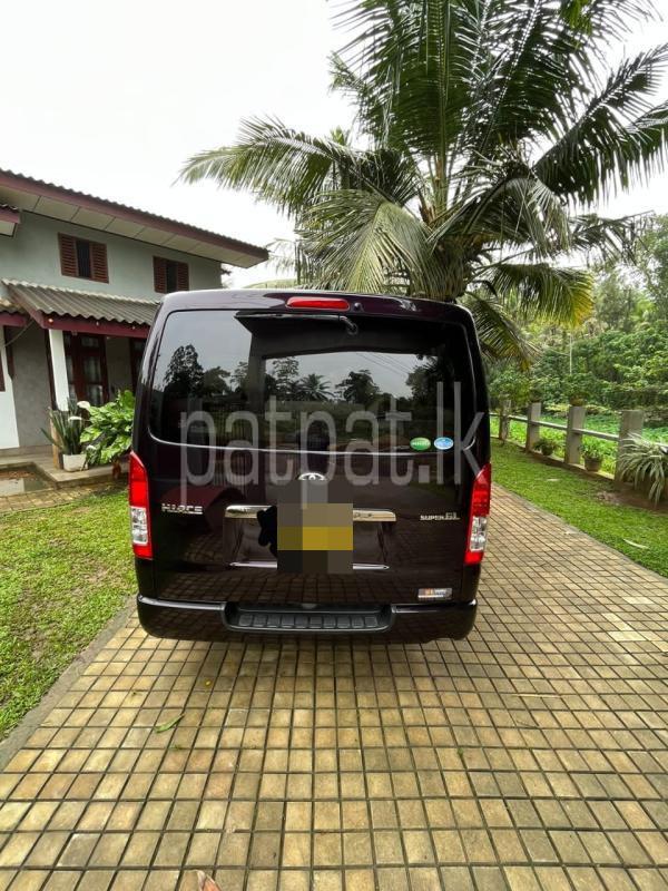 Advertisement image 2