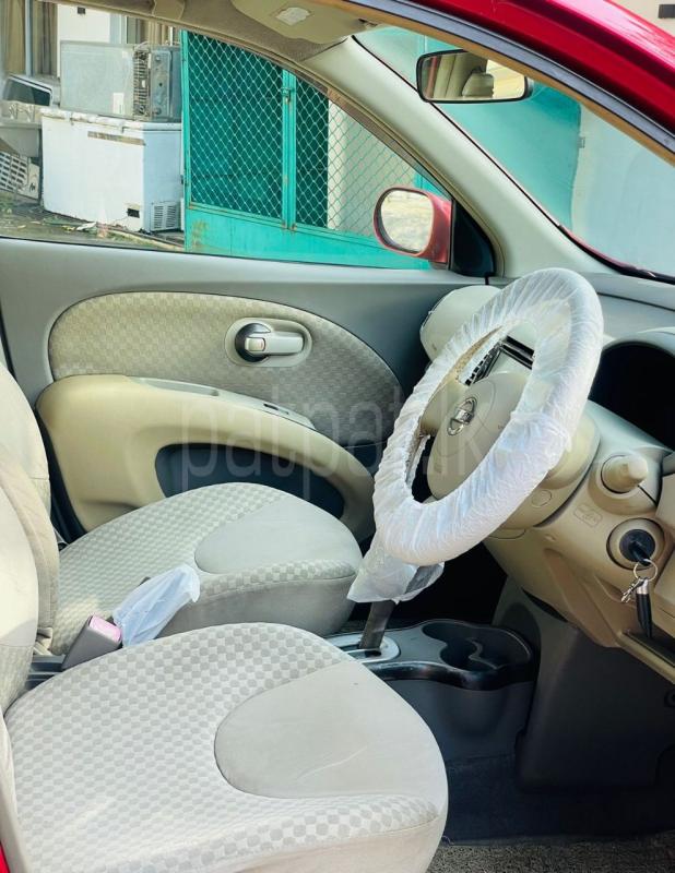 Advertisement image 4