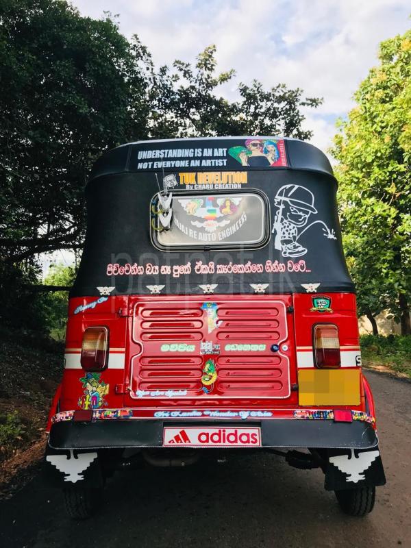 Advertisement image 2