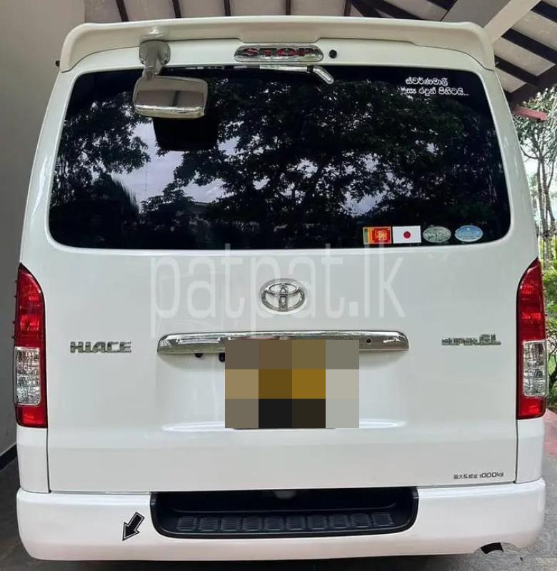 Advertisement image 1