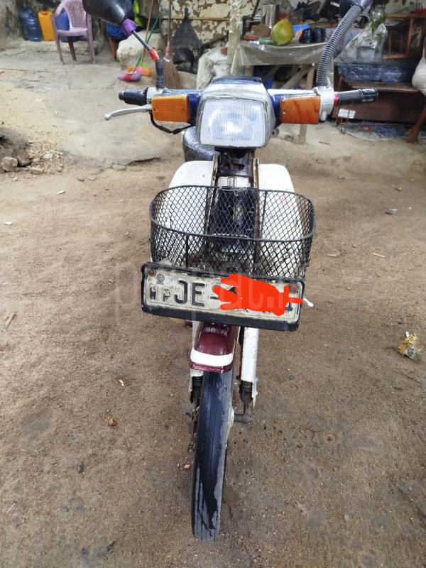 Advertisement image 3