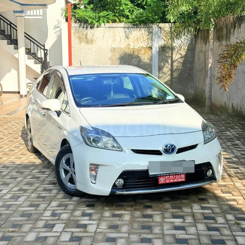 Advertisement image 5