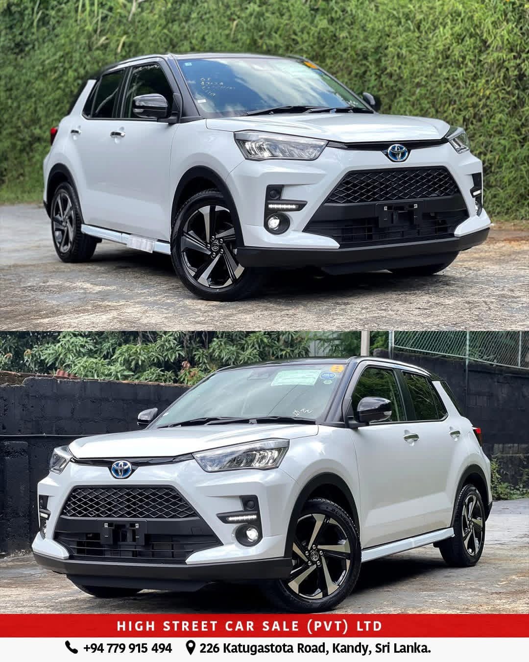 Advertisement image 2