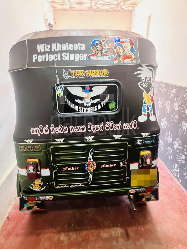 Advertisement image 5