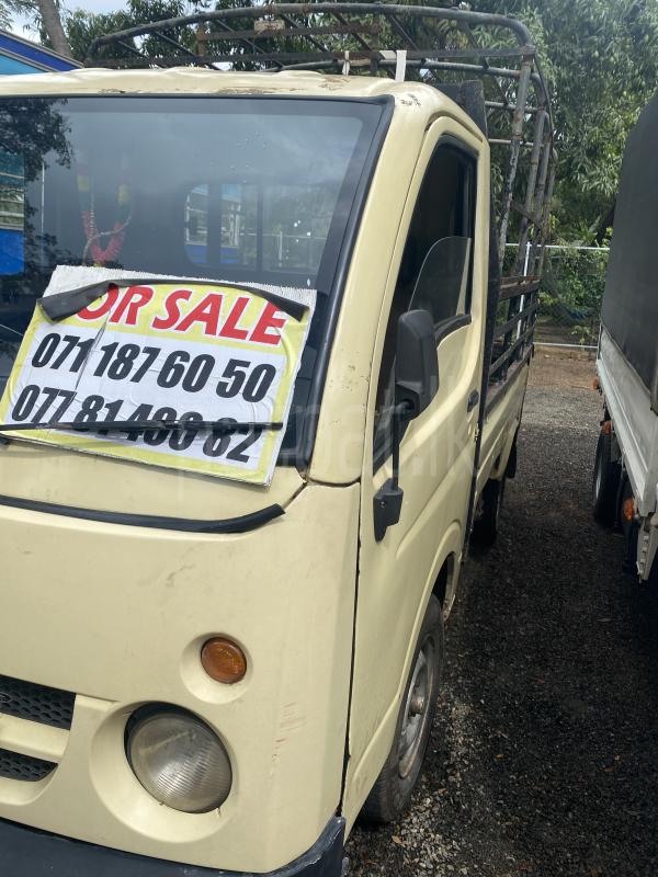 Advertisement image 3