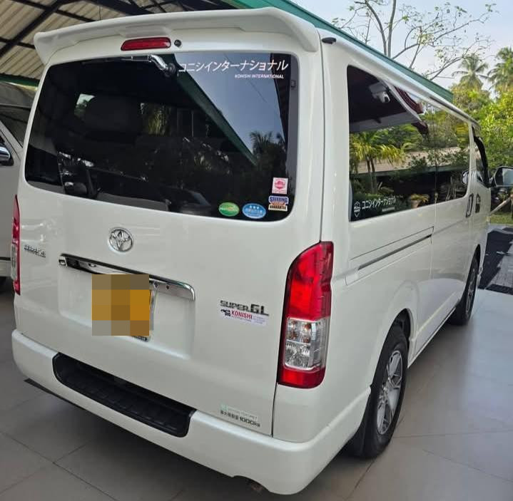 Advertisement image 6