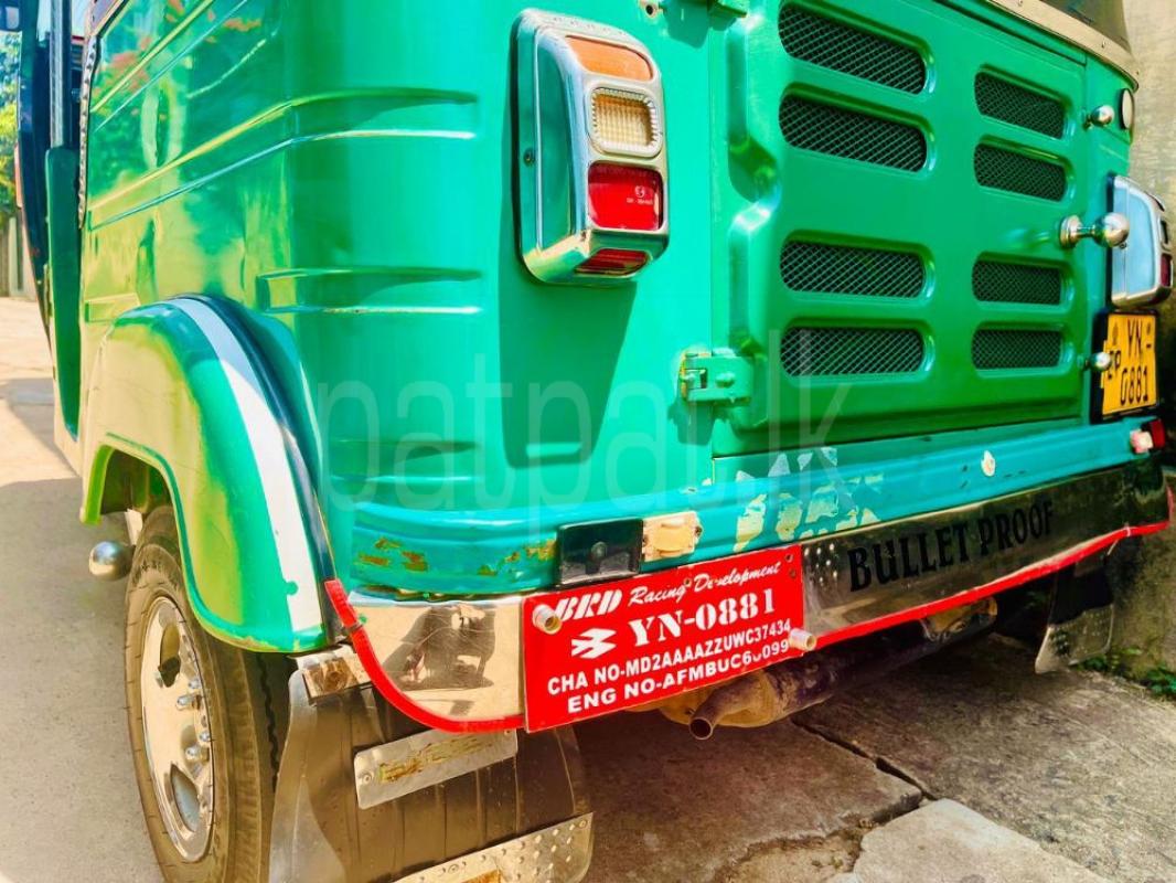 Advertisement image 2