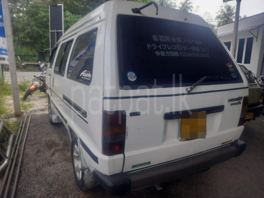 Advertisement image 5