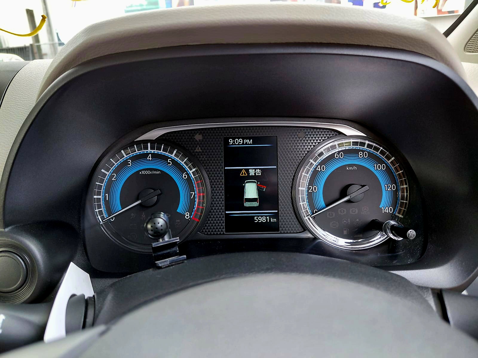 Nissan Roox 2023 - Reconditioned Car sale in Sri Lanka - patpat.lk