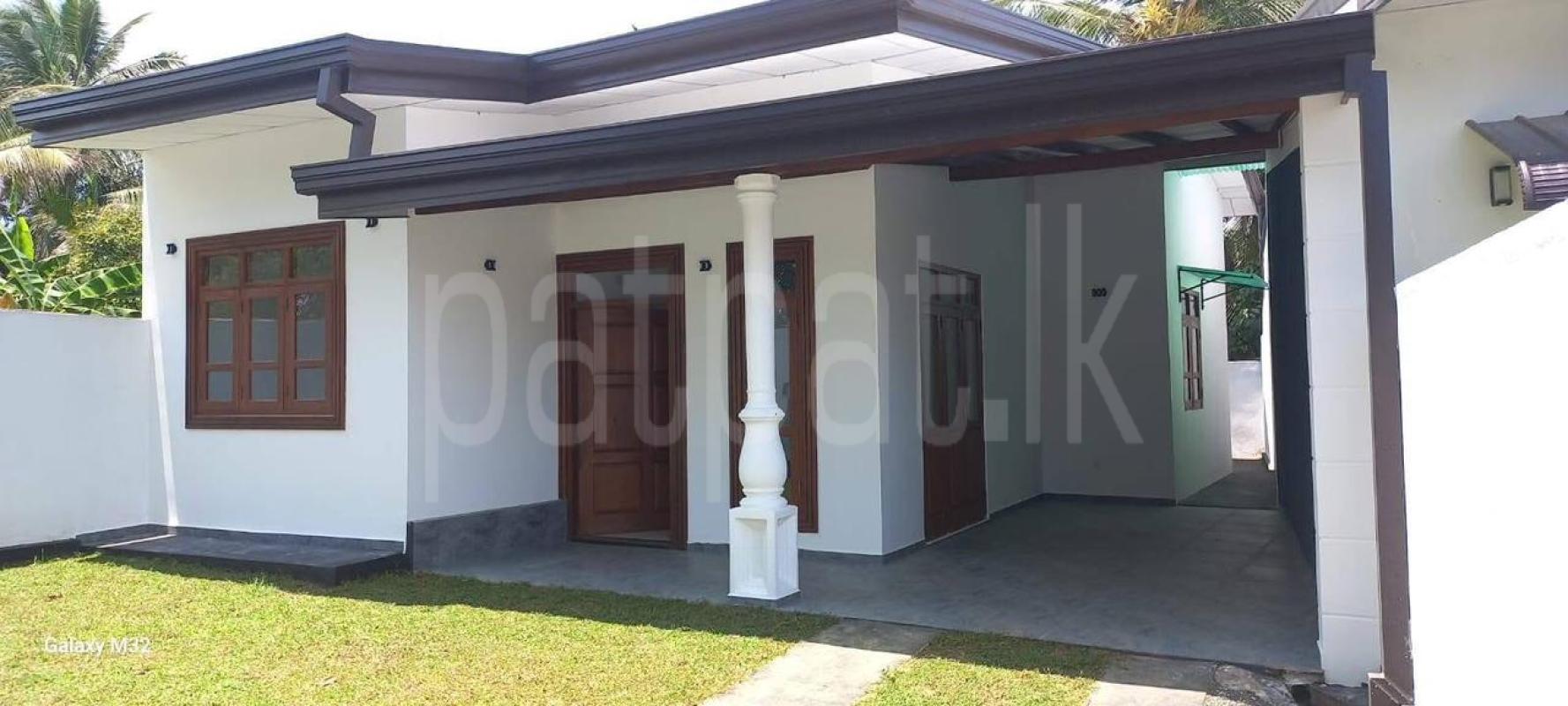 House for Sale in Homagama