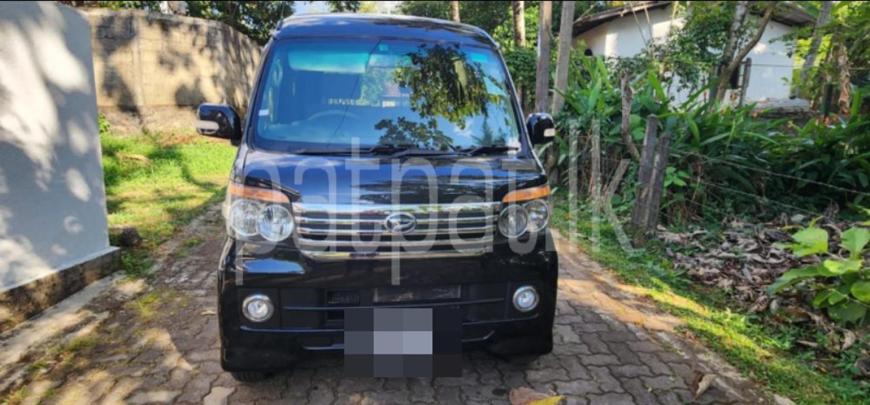 Advertisement image 1