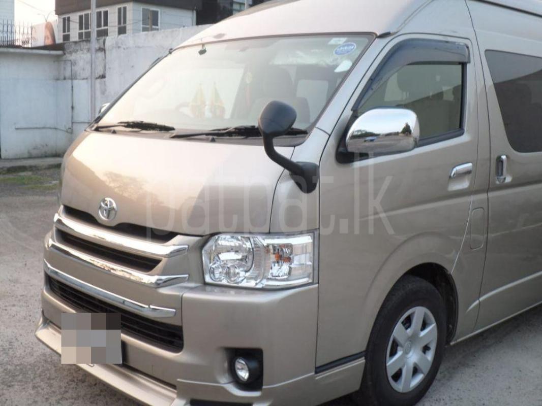 Advertisement image 5