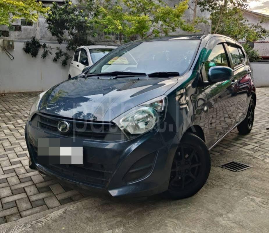 Advertisement image 2