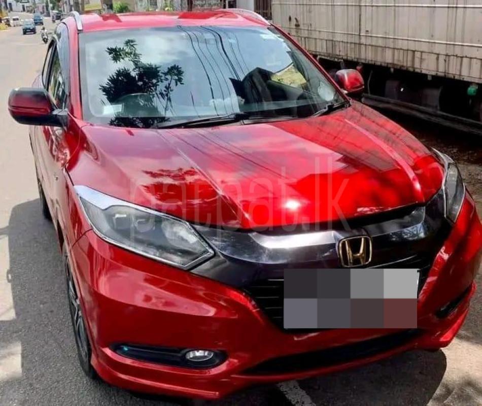 Advertisement image 2