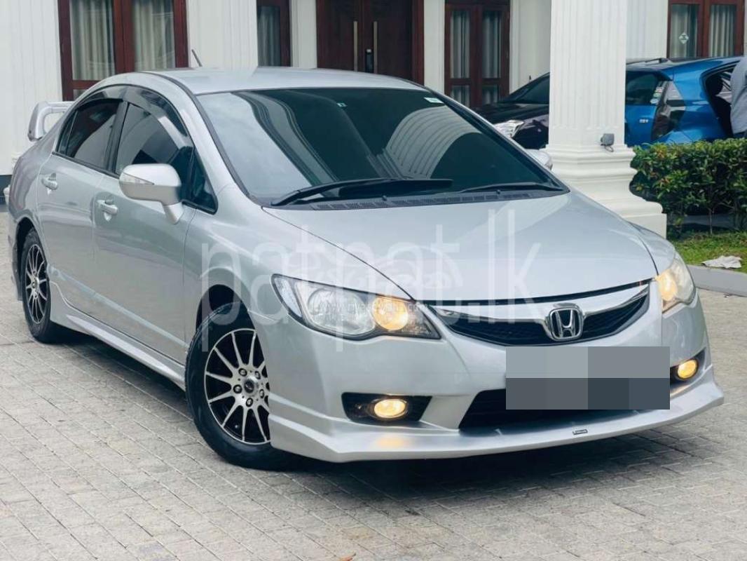 Advertisement image 2