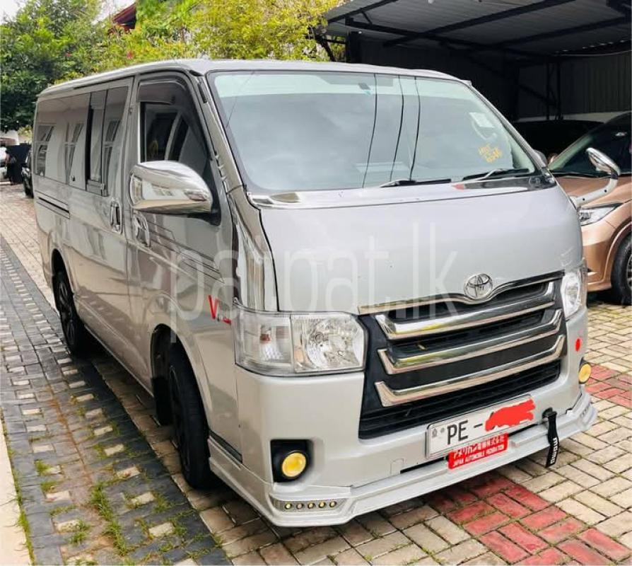 Advertisement image 1